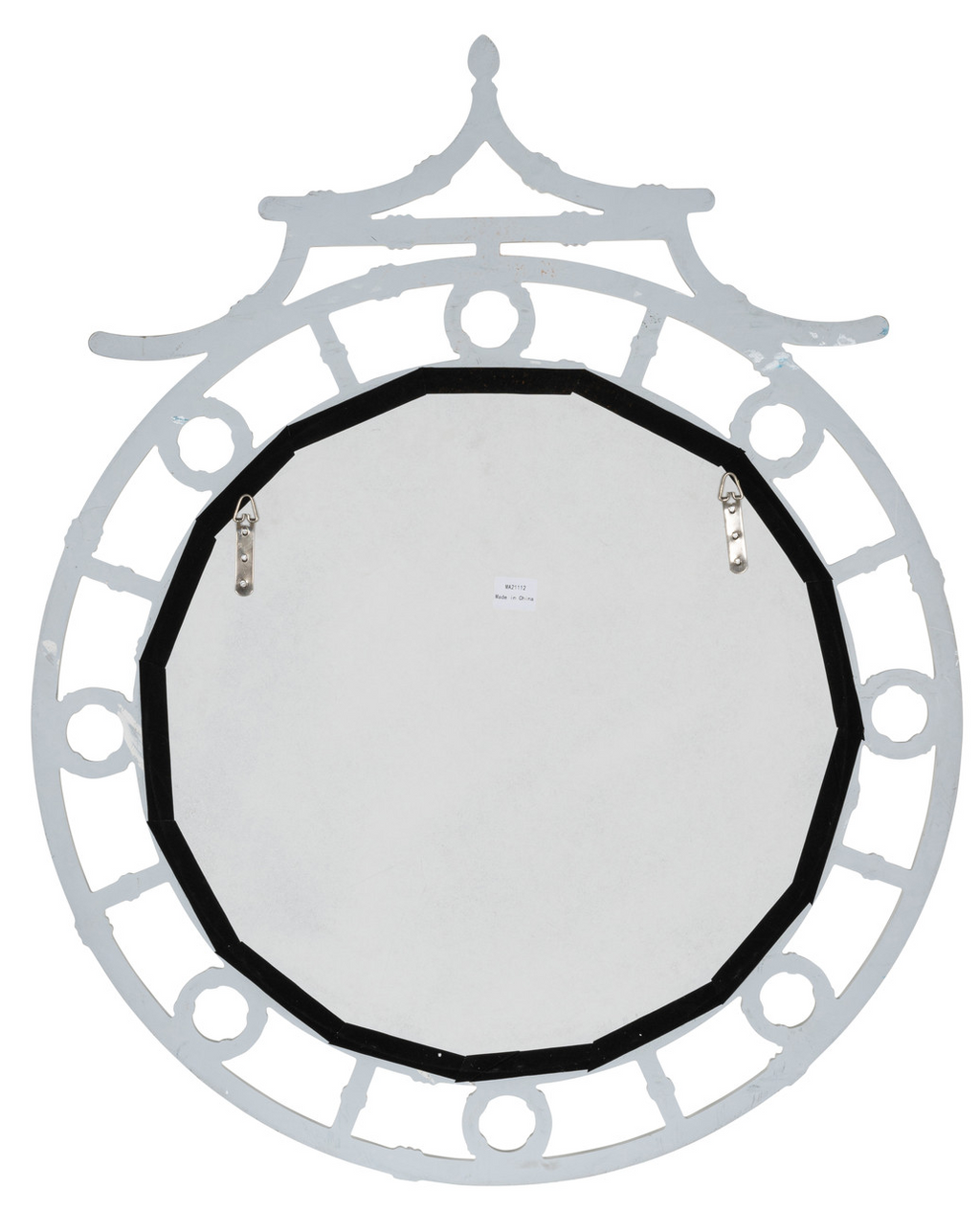 Sailor Wall Mirror