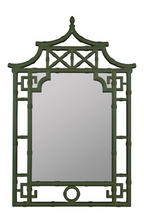 Tokyo Wall Mirror